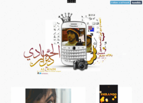 u-al7madi.tumblr.com
