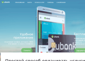 ubank.net