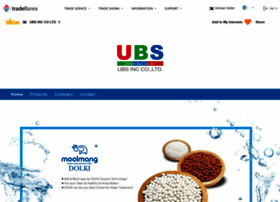 Ubsinc.tradekorea.com