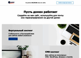 uclip.ru