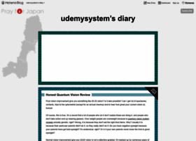 Udemysystem.hatenablog.com