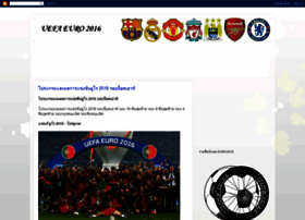 uefa-update.blogspot.com