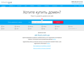 ukr-kurs.com.ua