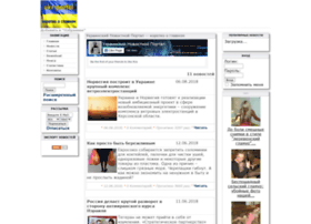 ukr-portal.com