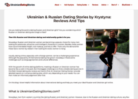 ukrainiandatingstories.com