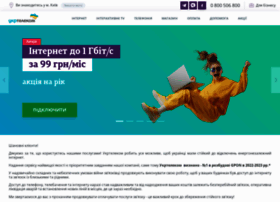 ukrtelecom.ua