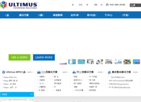 ultimus.com.cn