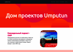 umputun.com