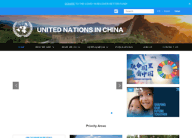 un.org.cn