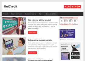 unicreditbank.com.ua