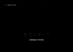 uniquevision.co.jp