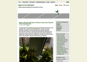 urbanplants.wordpress.com