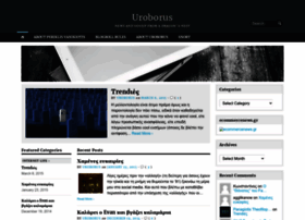 uroborus.wordpress.com