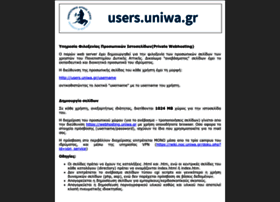users.teiath.gr