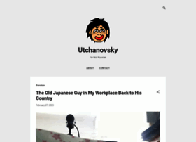 utchanovsky.com