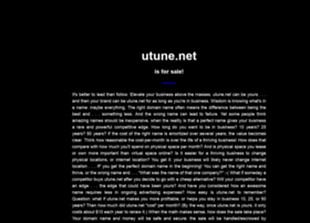 utune.net