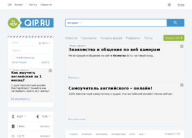 uzuhawuz.front.ru