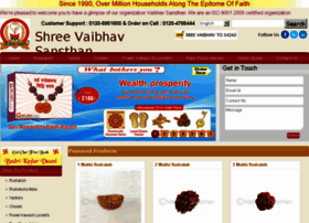 Vaibhavsansthan.com