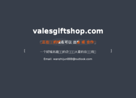 valesgiftshop.com
