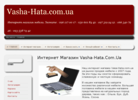 vasha-hata.com.ua