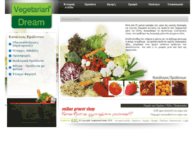 vegetariandream.gr