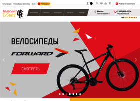 velosite.ru