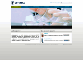 veterina.com.mk