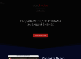 Videoinvolver.com