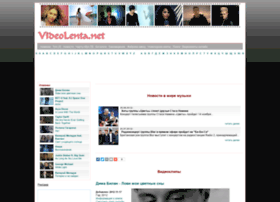 videolenta.net