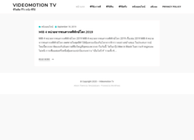 videomotion-tv.net