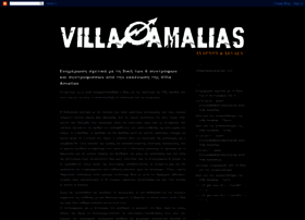 villa-amalias.blogspot.gr