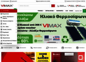 vimax.gr
