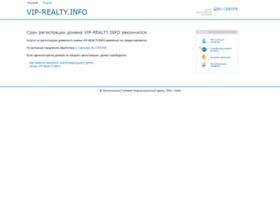 vip-realty.info