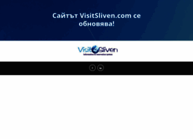 visitsliven.com