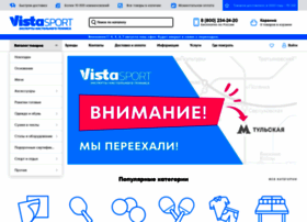 vistasport.ru