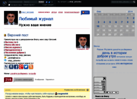 Vitaly-yatsenko.livejournal.com