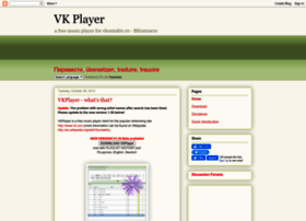 Vkplayer.blogspot.com