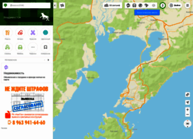 vladivostok.2gis.ru