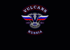 vulcans.ru