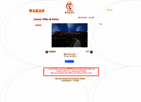 wakancorp.com