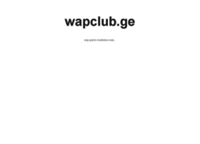 wapclub.ge
