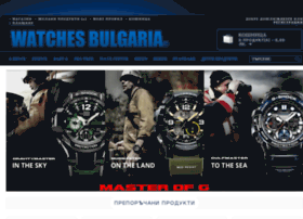 watches-bulgaria.eu