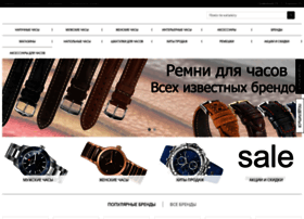 watches-clock.ru