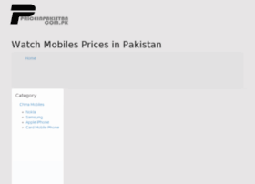 watchmobile.priceinpakistan.com.pk