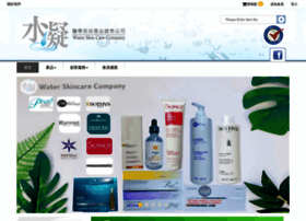 water-skincare.com.hk