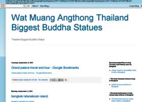 watmuangangthong.blogspot.com