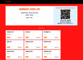watson.com.cn