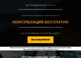 web-rom.ru