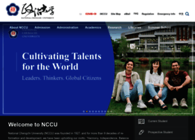 Webapp.nccu.edu.tw