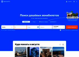 webkamera.ru